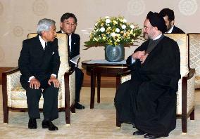 Emperor Akihito meets Iranian leader Khatami